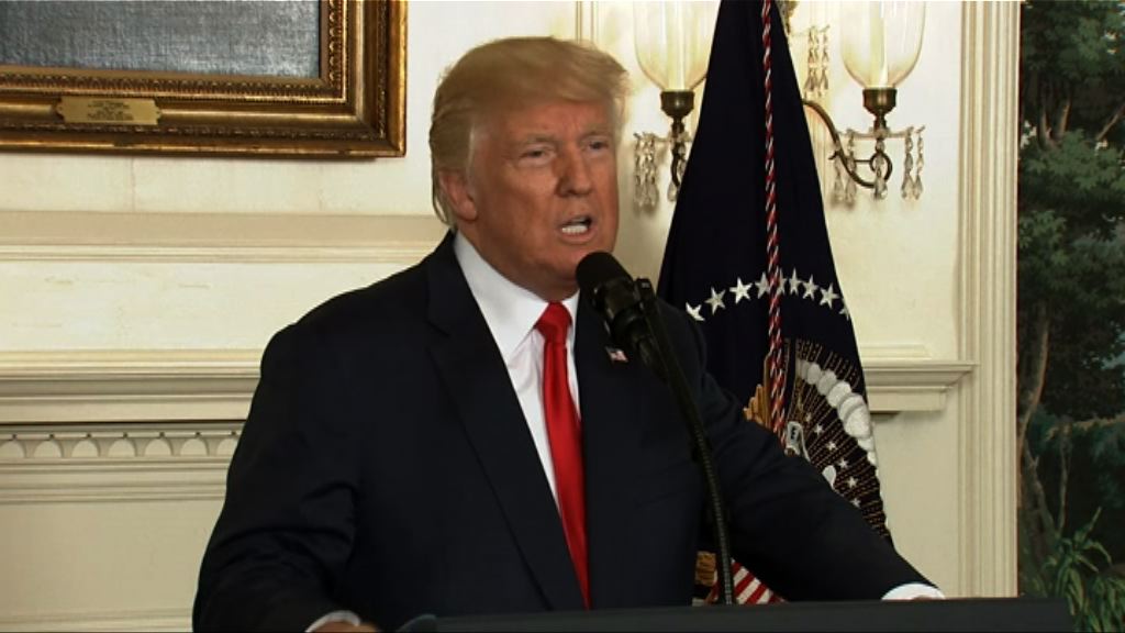 特朗普點名譴責白人至上主義者