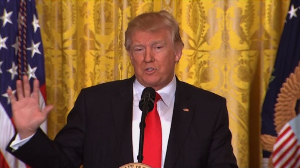 特朗普指傳媒不誠實程度已失控