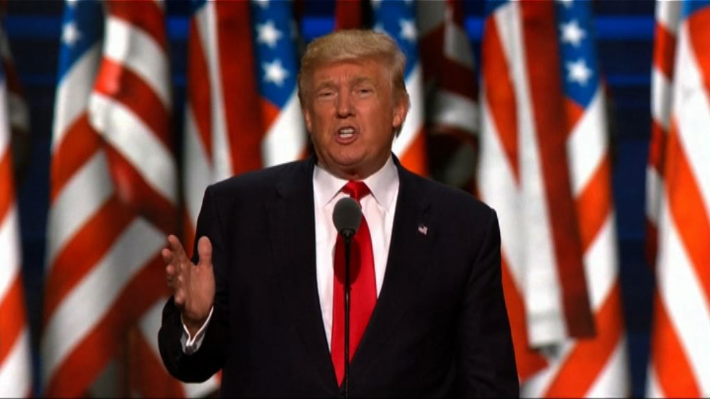 特朗普親自撰寫總統就職演說