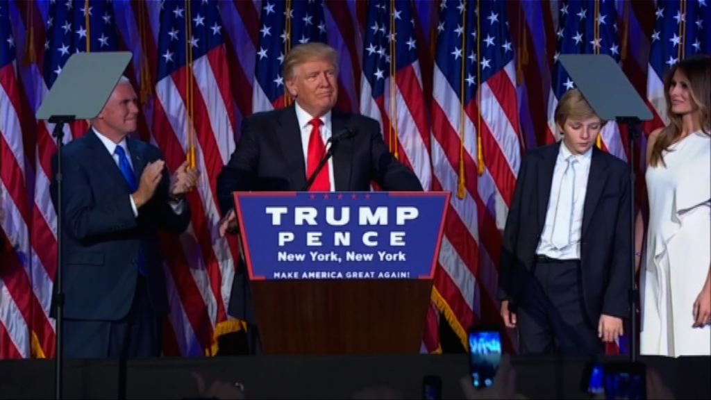 特朗普被支持者批評違背競選承諾