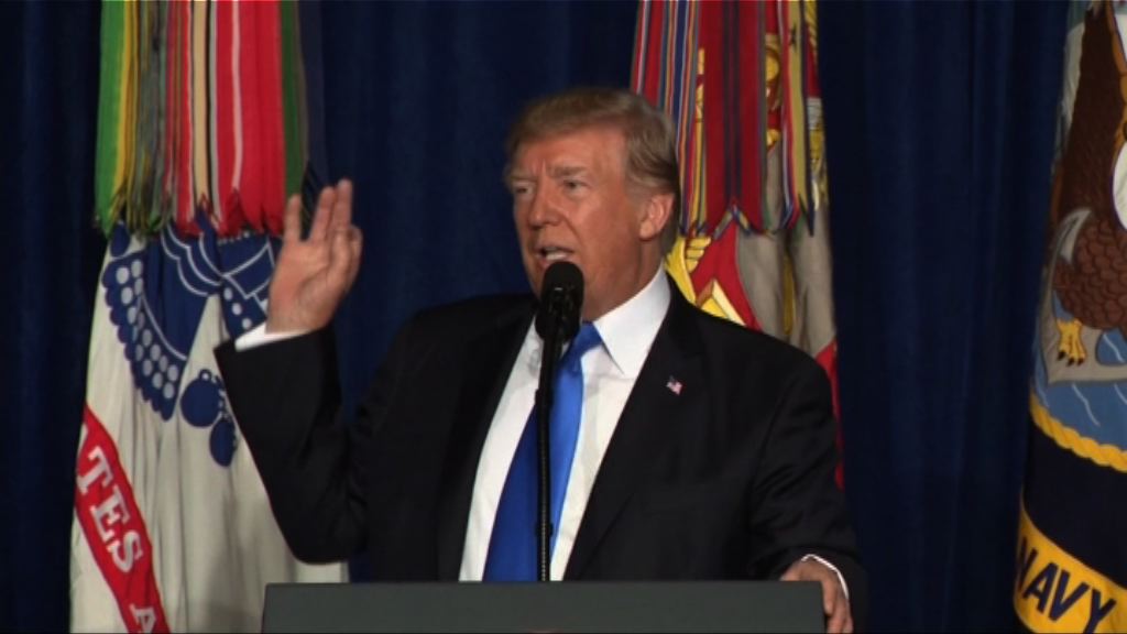 特朗普立場飄忽惹批評