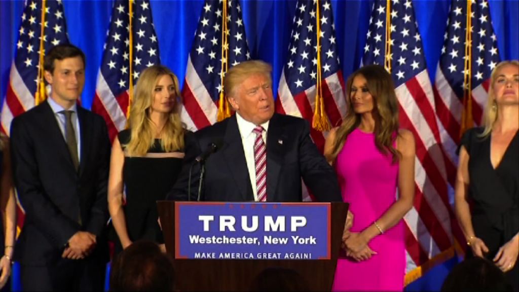 特朗普擬擴法律團隊應對通俄門