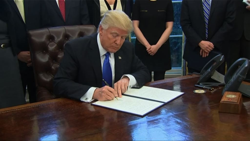 特朗普下令制定打擊伊斯蘭國計劃