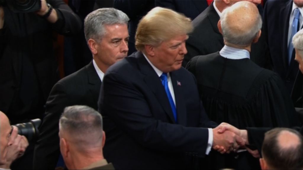 民主黨批特朗普談兩黨合作無實際意義