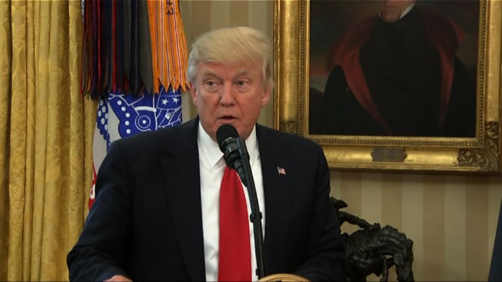 特朗普下令嚴厲打擊外國傾銷及補貼