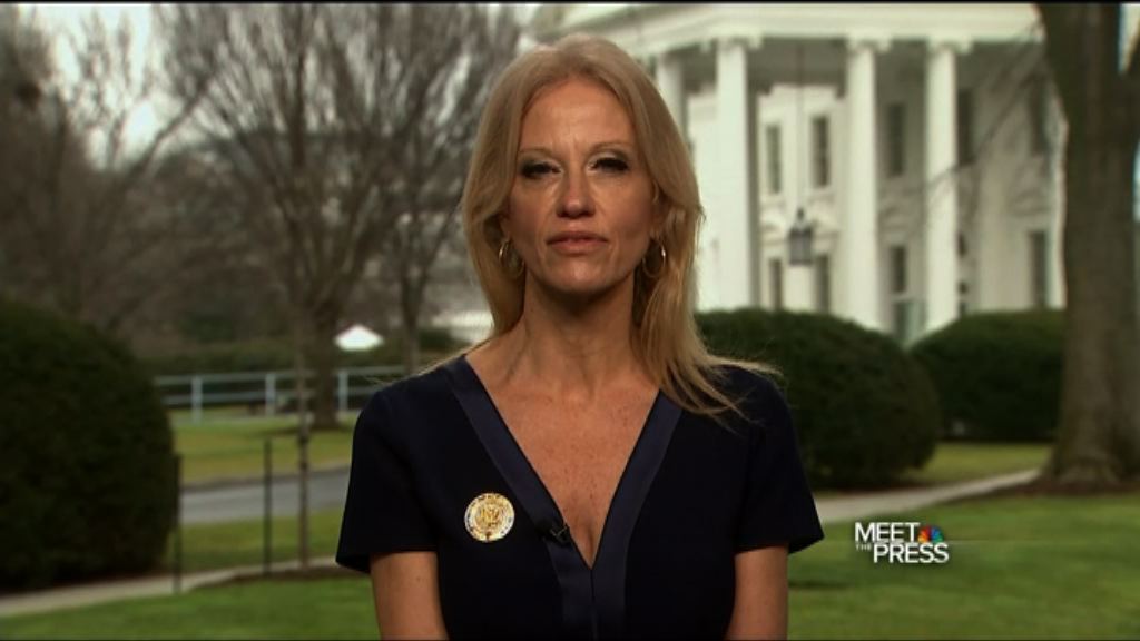 康韋批評傳媒對特朗普不公平