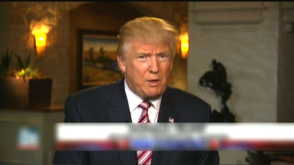 特朗普炮轟共和黨高層不忠誠