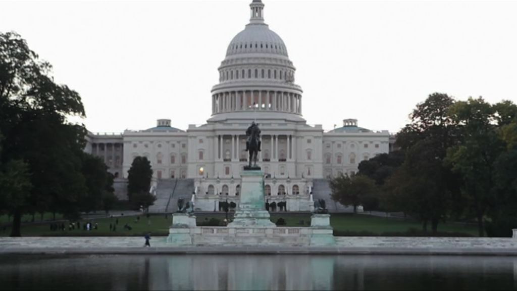 近二百名議員向特朗普提出訴訟