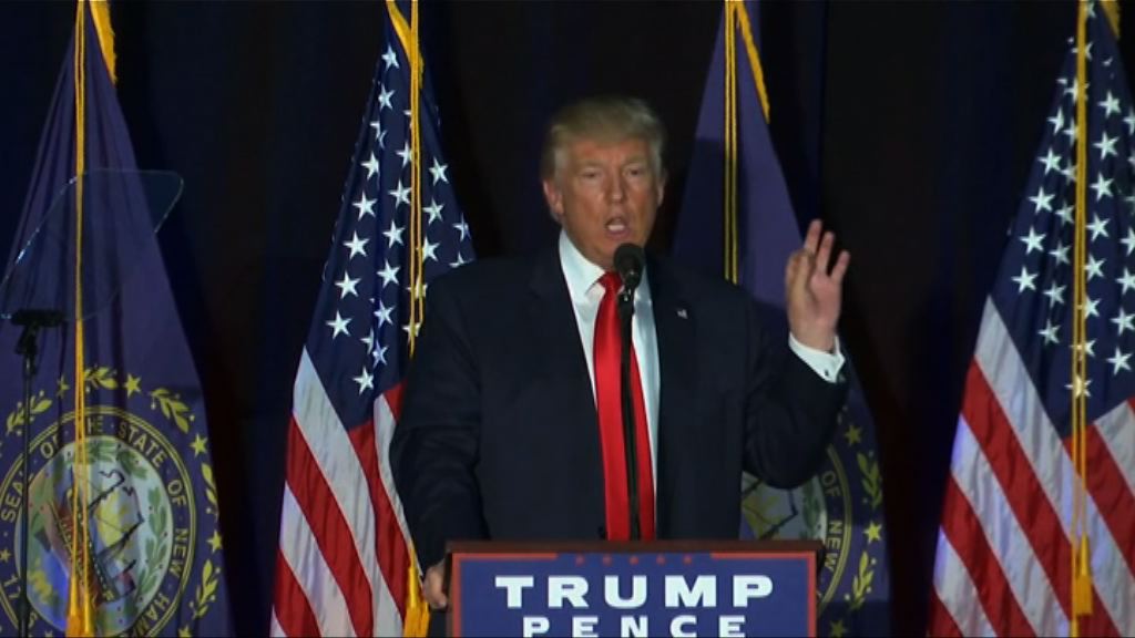 專家：特朗普非常懂得利用稅務漏洞