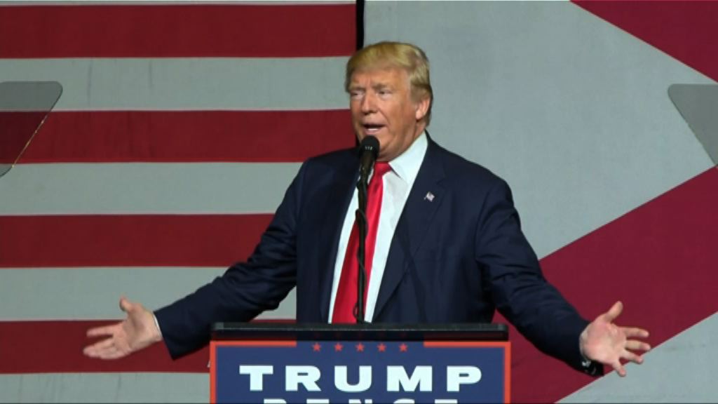 特朗普否認侵犯女性指控