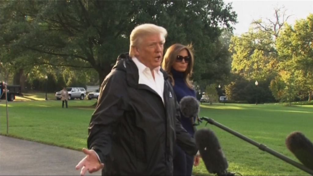 特朗普：稍後討論槍械管制問題