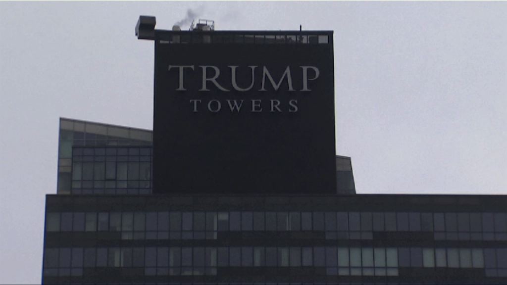 特朗普宣布退出私人生意專注白宮