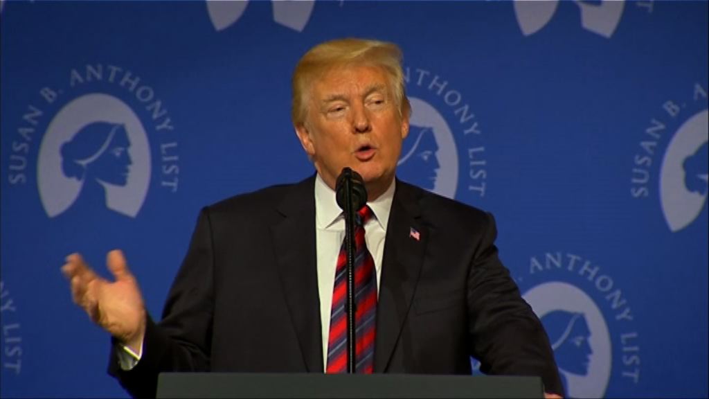 特朗普表示中美貿易協議或較難完成