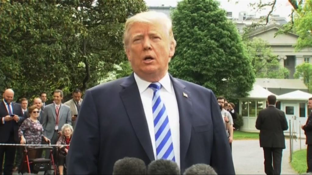 特朗普：已決定與金正恩會談時間地點