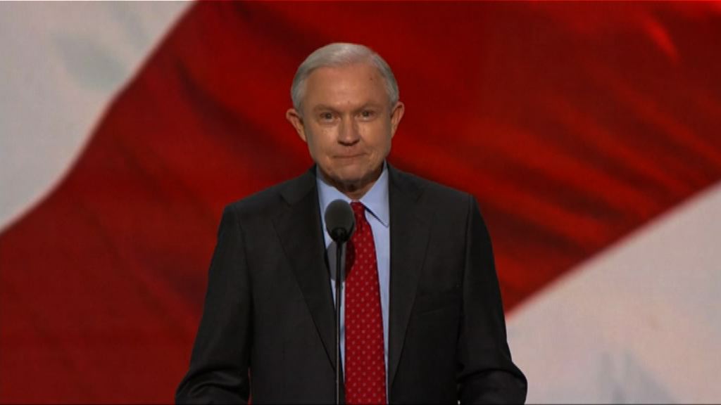 參議員塞申斯或任美國司法部長