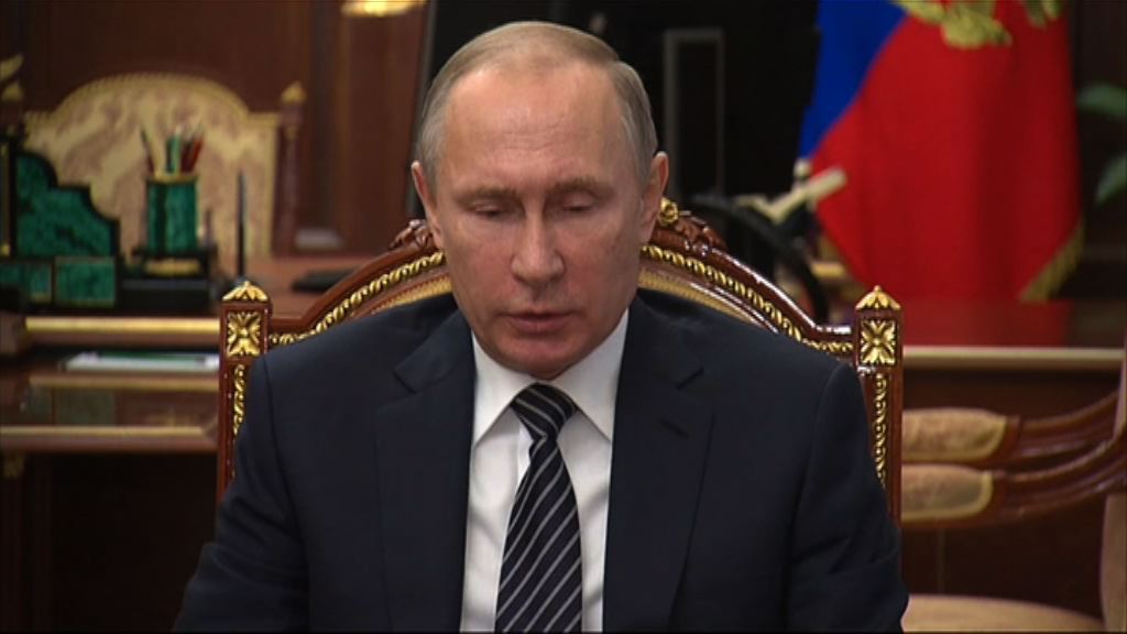 美俄元首或數月內會晤