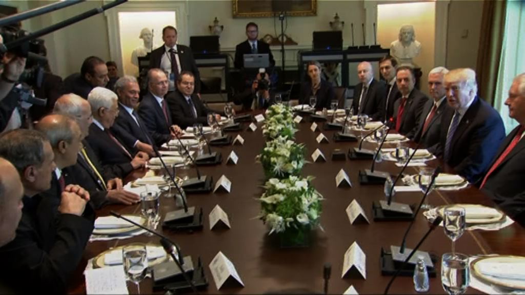 特朗普晤阿巴斯承諾推動以巴和平