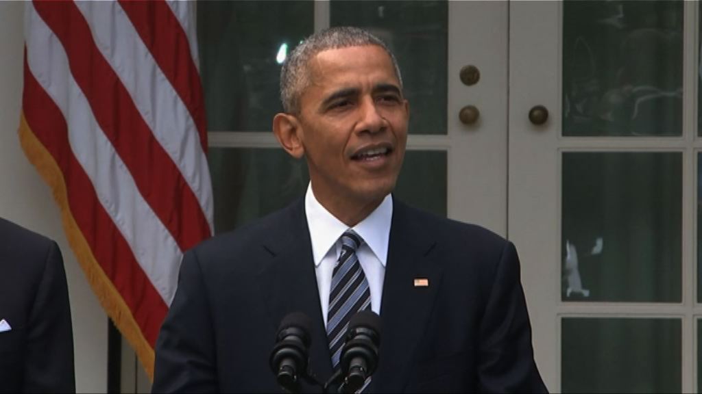 奧巴馬邀特朗普到白宮商政權交接