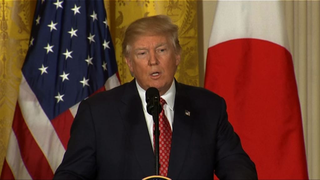 特朗普下周增額外安保措施