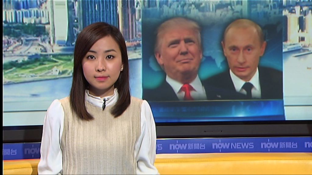 特朗普為普京辯護　堅稱總統選舉有舞弊