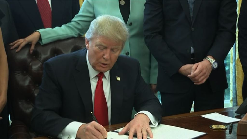 特朗普簽行政命令撤中小企多項規管