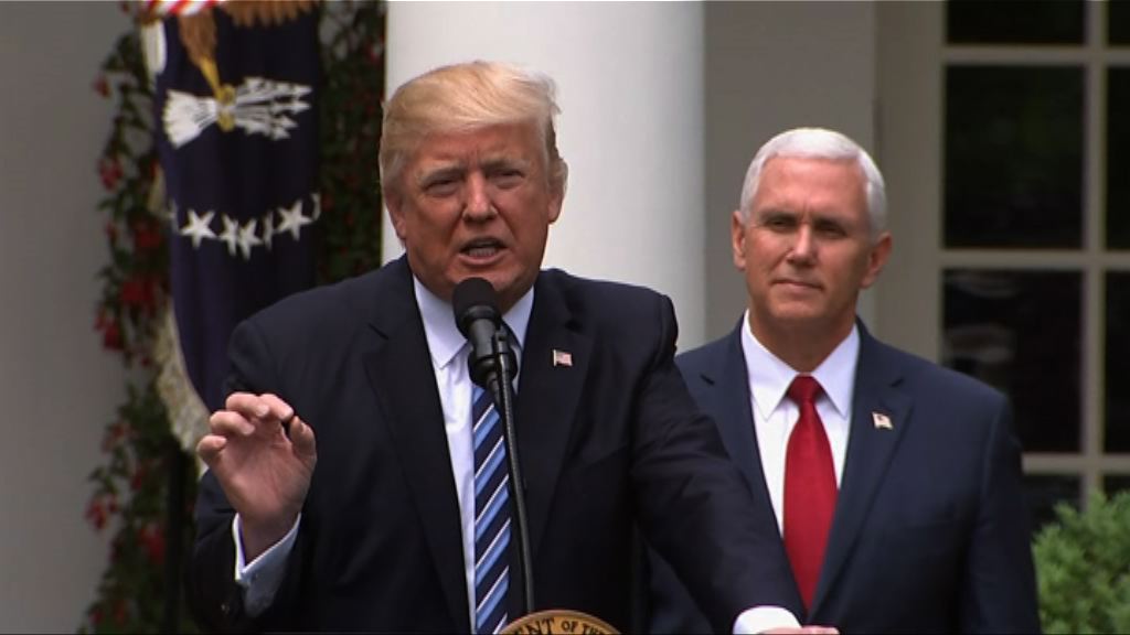 特朗普月底展開上任後首次外訪