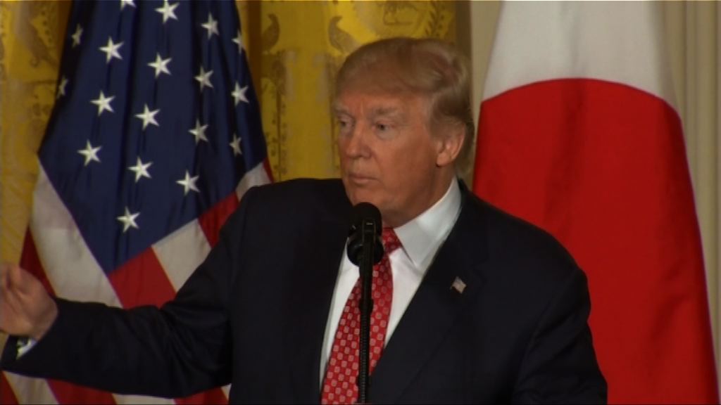 特朗普：中美關係良好對日有利