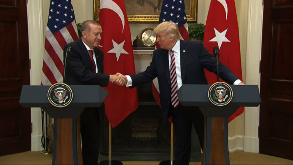 特朗普和埃爾多安舉行會談