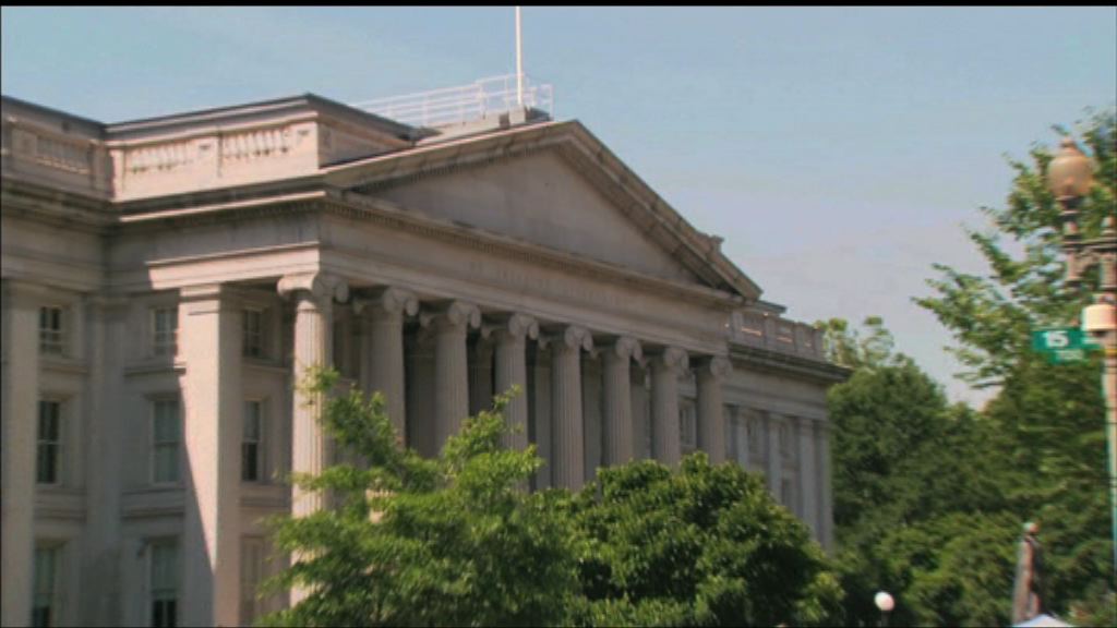 華府制裁兩名土耳其官員