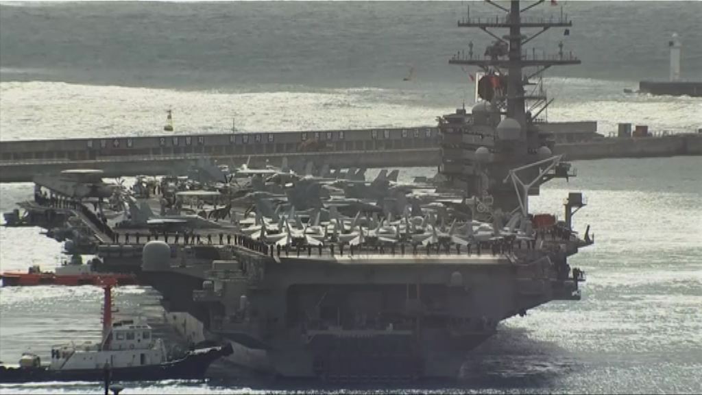 報道指美軍軍艦擬定期穿越台海