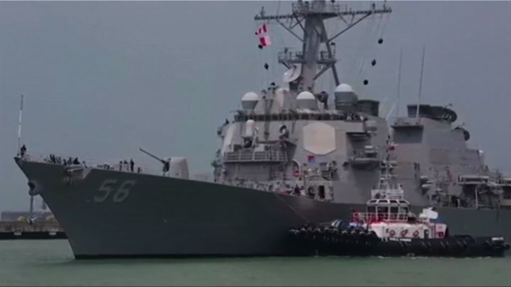 外交部促美方慎重處理涉台問題