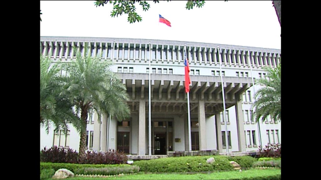 台灣歡迎美眾院通過支持台灣決議案