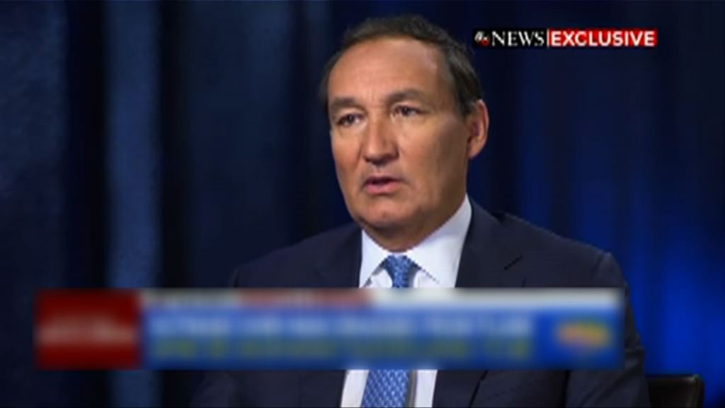 聯合航空行政總裁終道歉但拒辭職