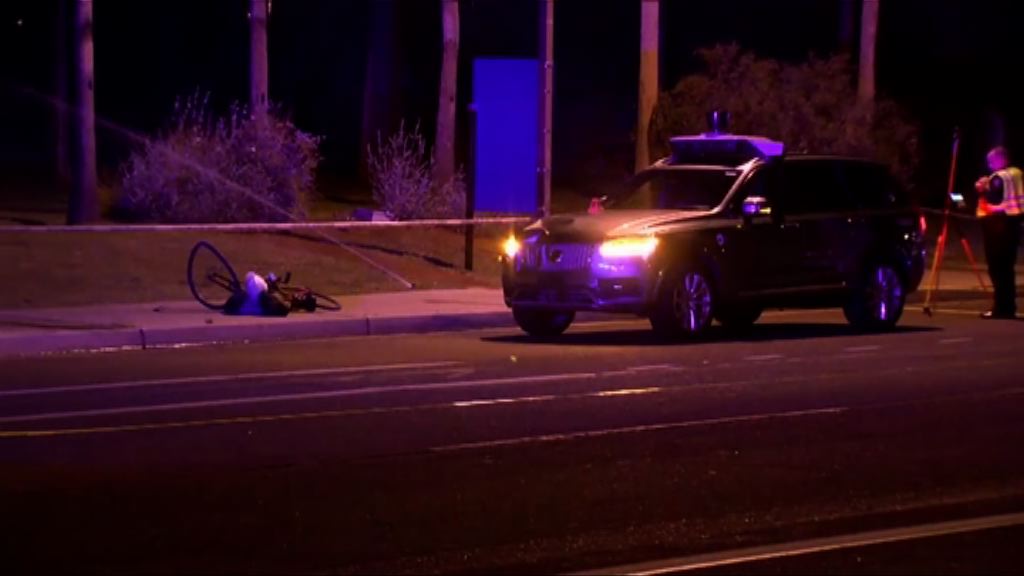 美國Uber自動車撞死過路途人