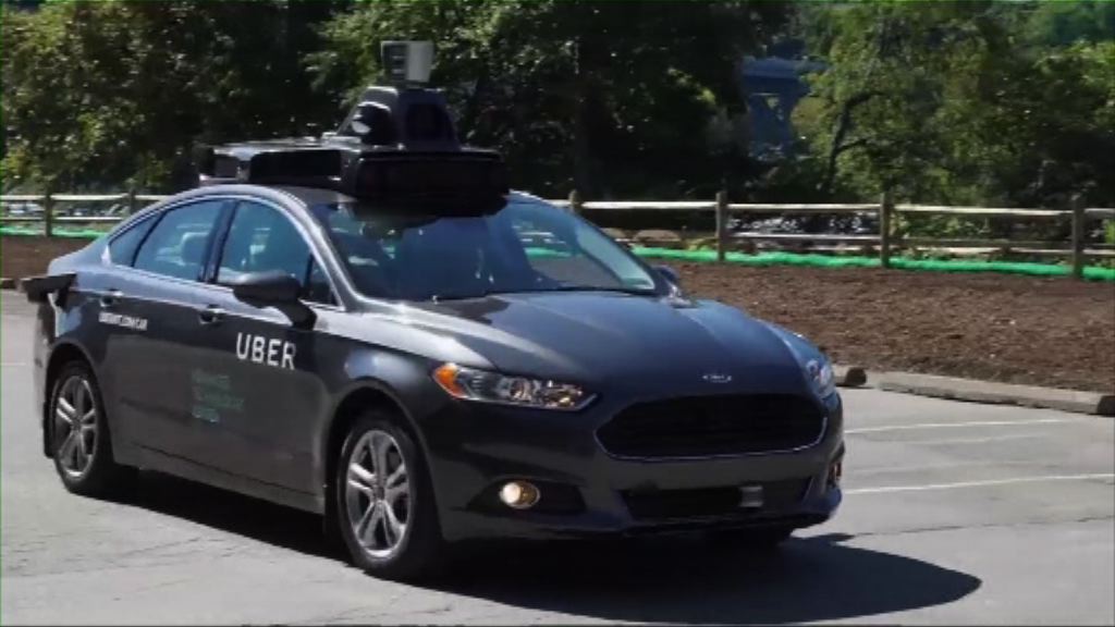 Uber被指不支持移民遭杯葛