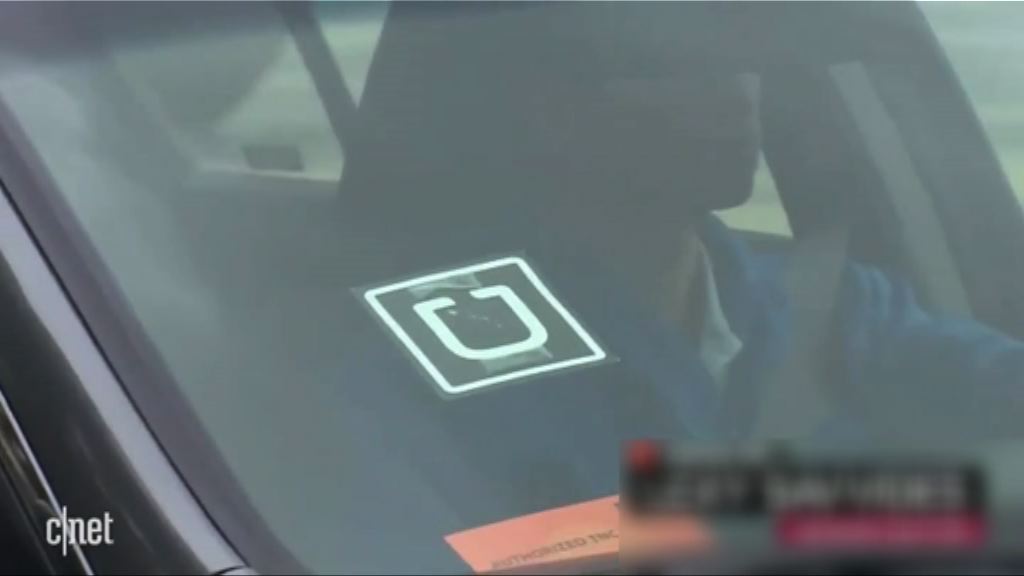 Uber大刀闊斧改革以改善管治