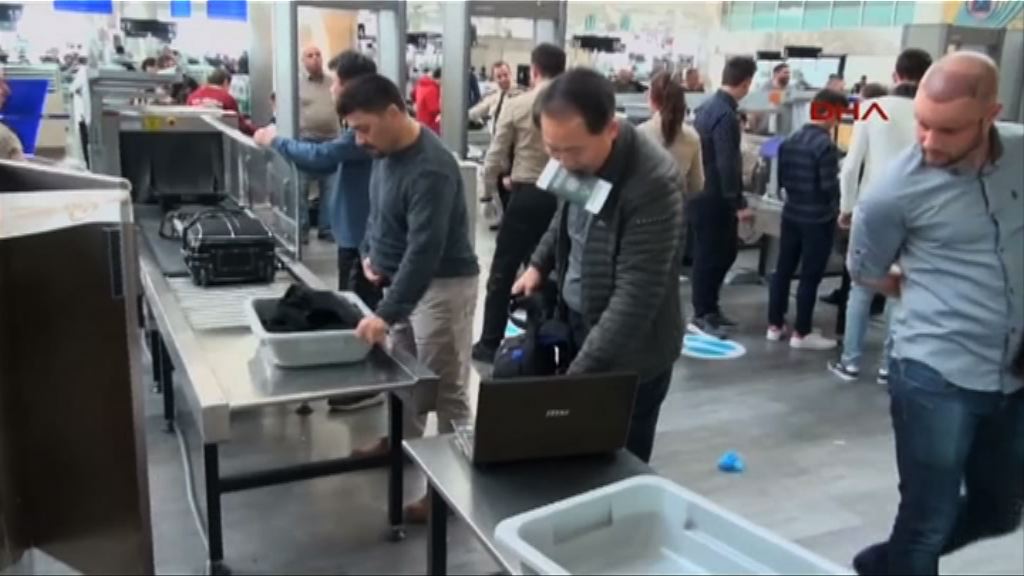 英美禁多國旅客攜電子設備上機