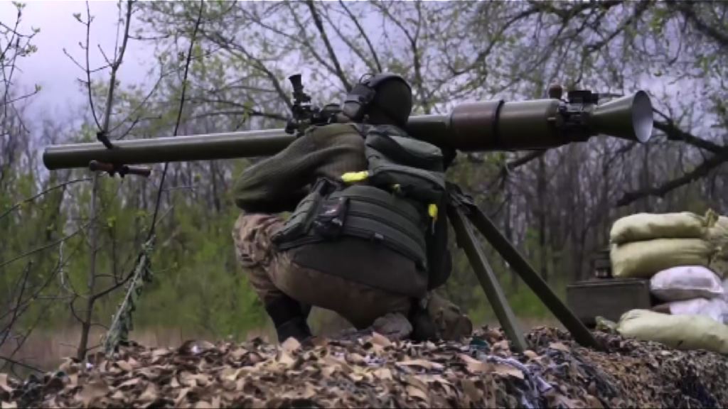 美方近日將向烏克蘭提供武器