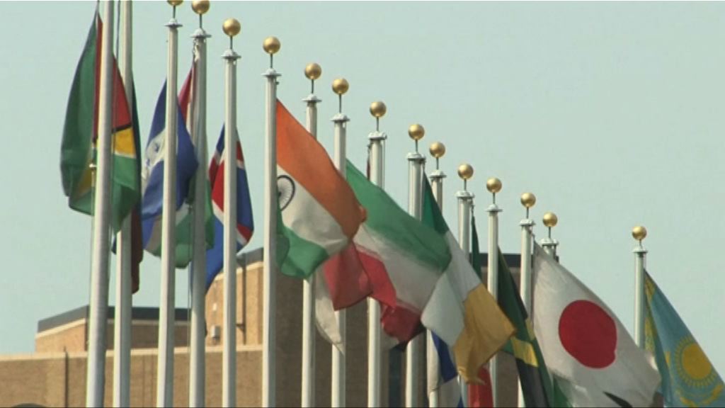 多國斥美國恐嚇耶路撒冷議案支持國家