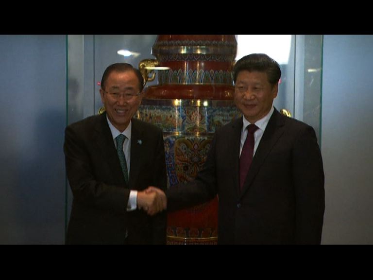 中國向聯合國贈送一座和平尊