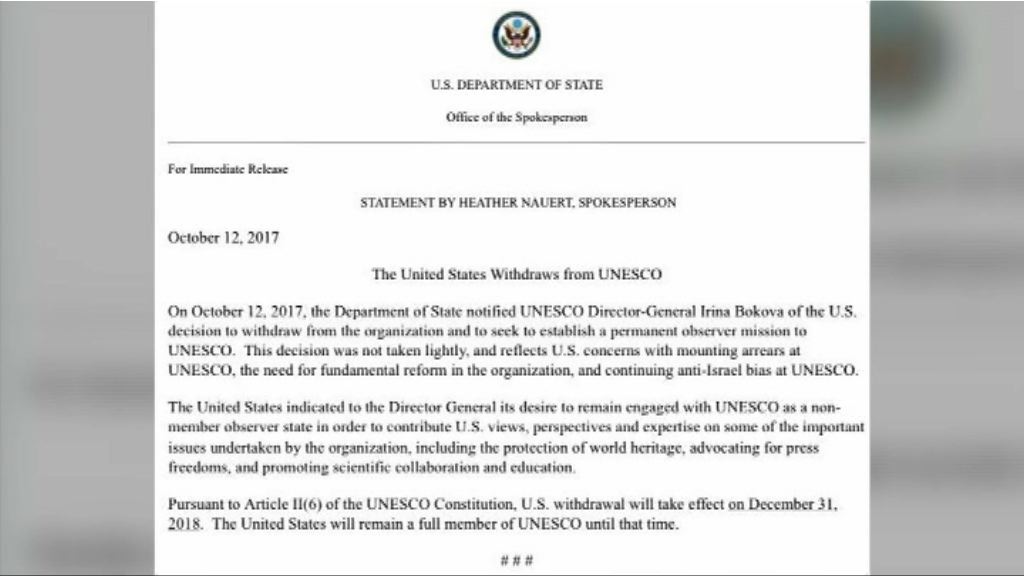 美國退出聯國教科文組織　指對以色列有偏見