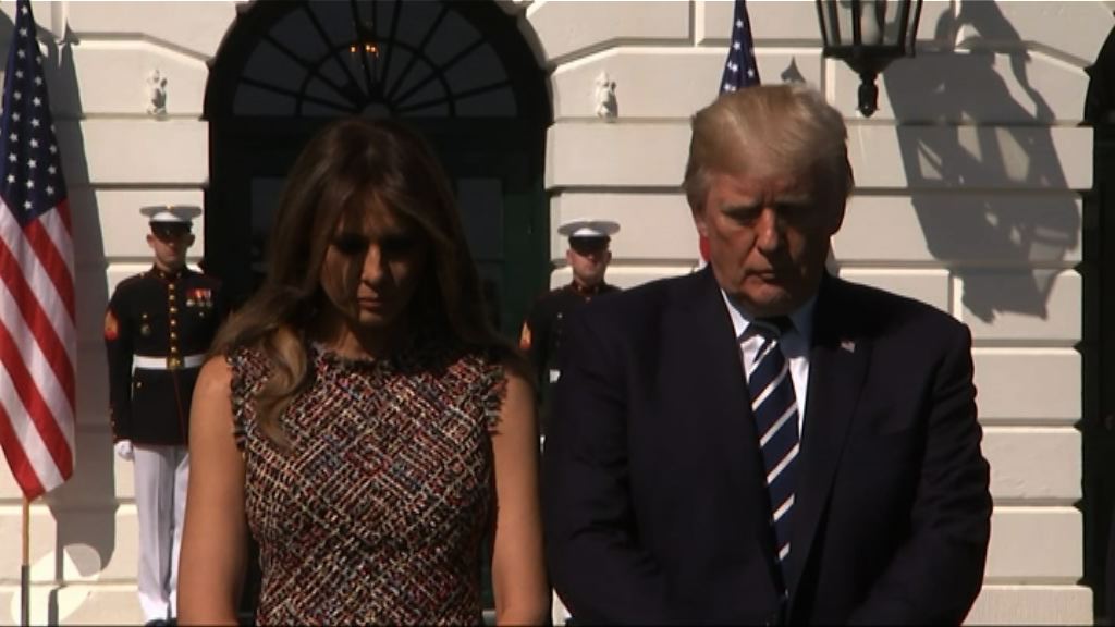 特朗普悼拉斯維加斯槍擊案死者