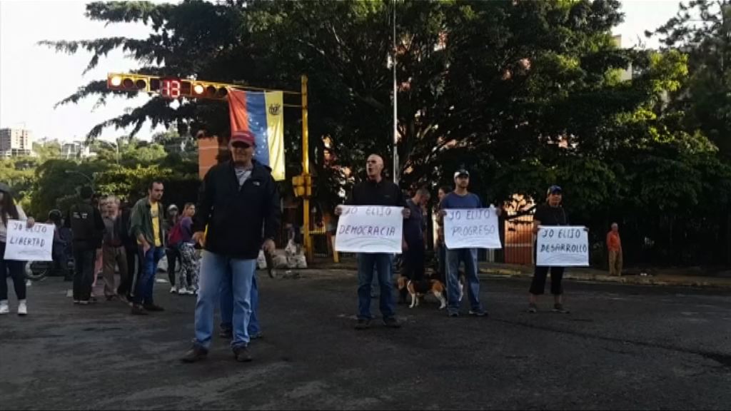 特朗普正考慮會否對委內瑞拉採取軍事行動