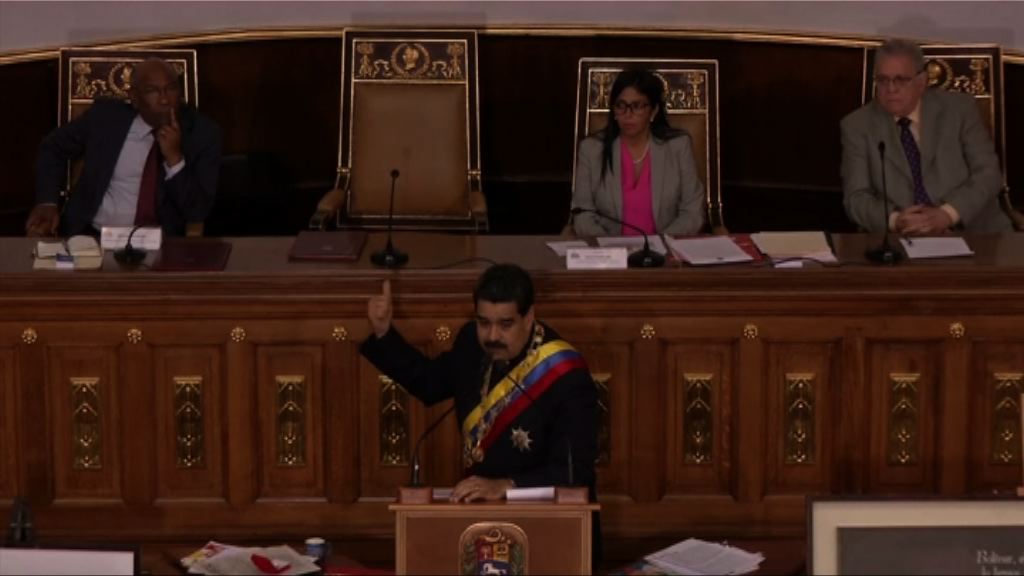 特朗普不排除對委內瑞拉動武