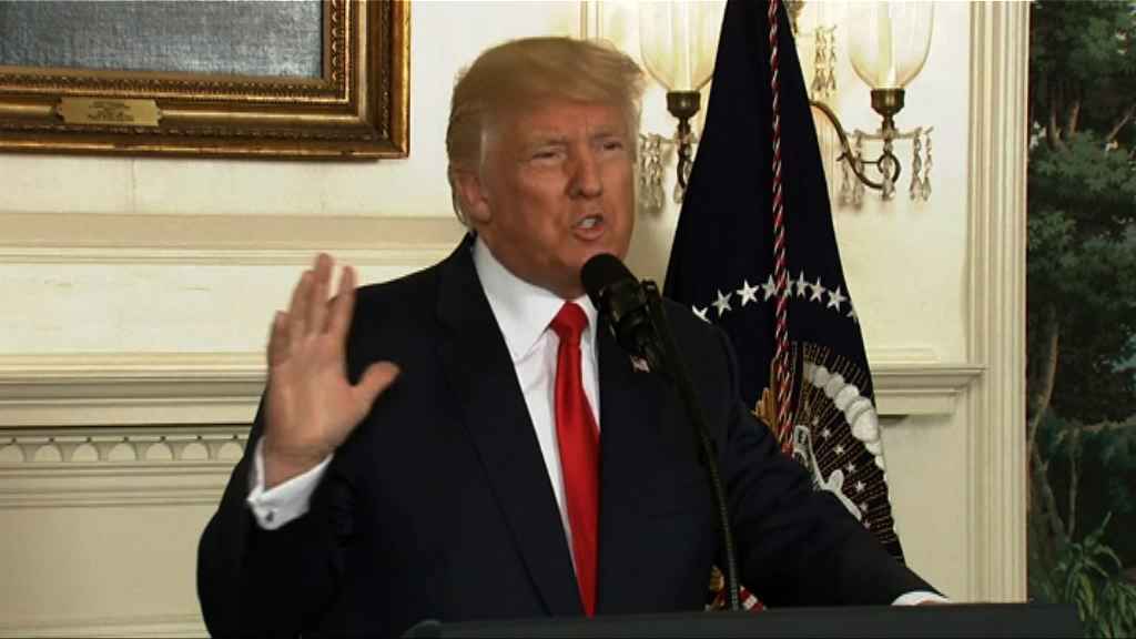 特朗普首度開腔讉責種族主義