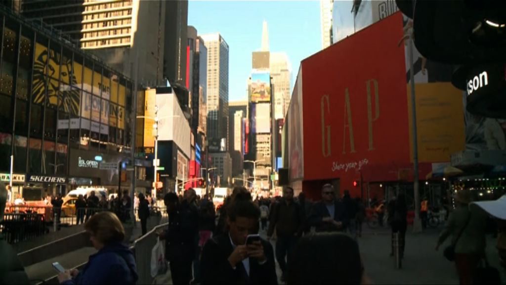 傳美國監管當局考慮修改沃爾克法則