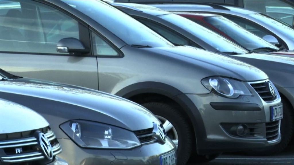 美法院准大眾汽車與客戶和解