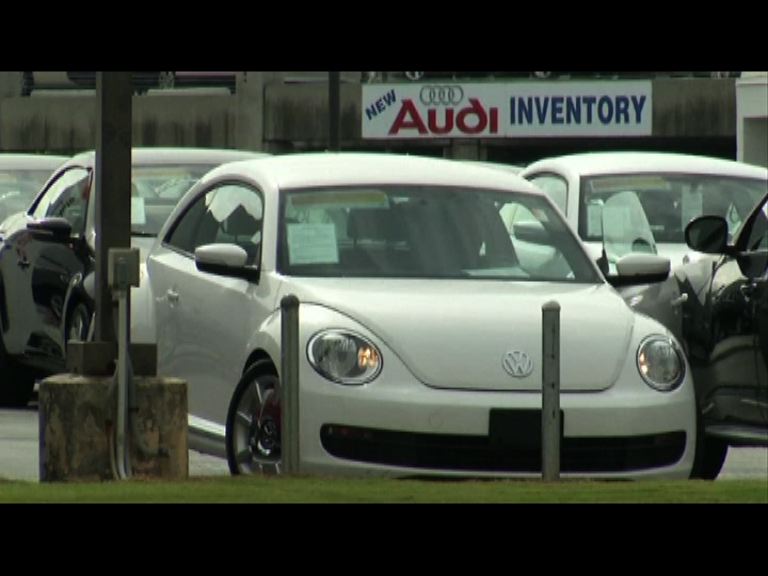 福士車廠造假　誇大汽車環保性能