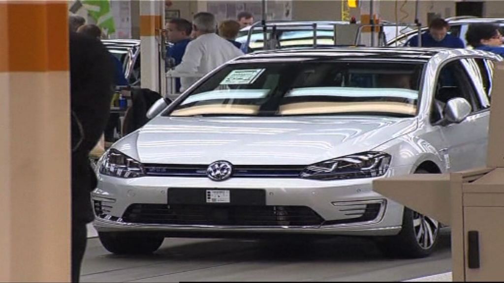 大眾汽車據報與美國政府達成和解