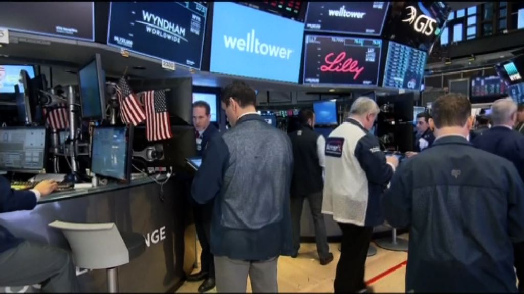 美股尾市沽壓湧現　道指收市跌380點